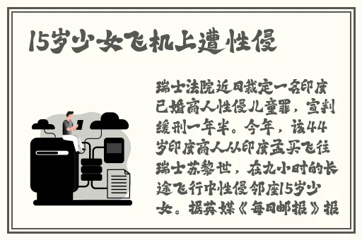 杨贵妃**一级A