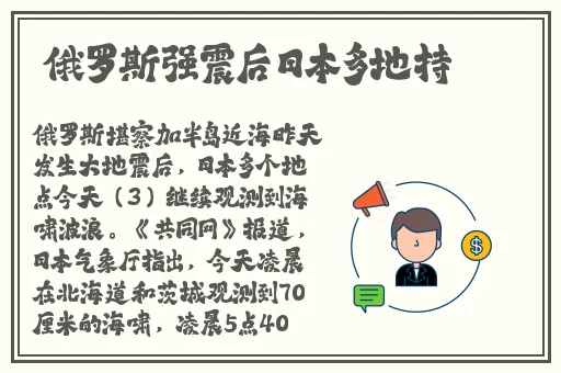 粉嫩饱鲍鱼一线天