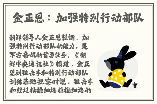 小扫货水能么多叫出来找说